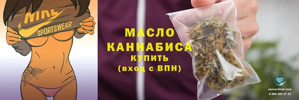 мет Верхнеуральск