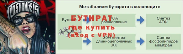 MDMA Premium VHQ Верея