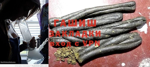 MDMA Premium VHQ Верея