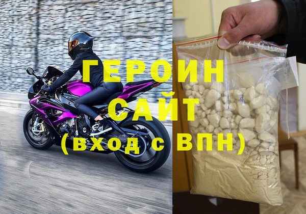 MDMA Premium VHQ Верея