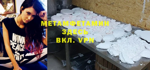 MDMA Premium VHQ Верея