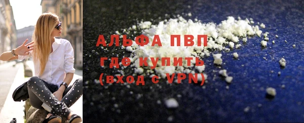 MDMA Premium VHQ Верея